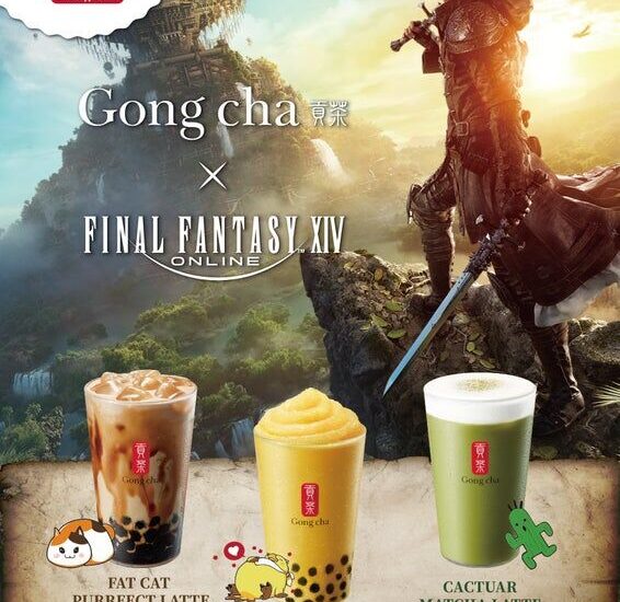 Gong cha ffxiv king porxie